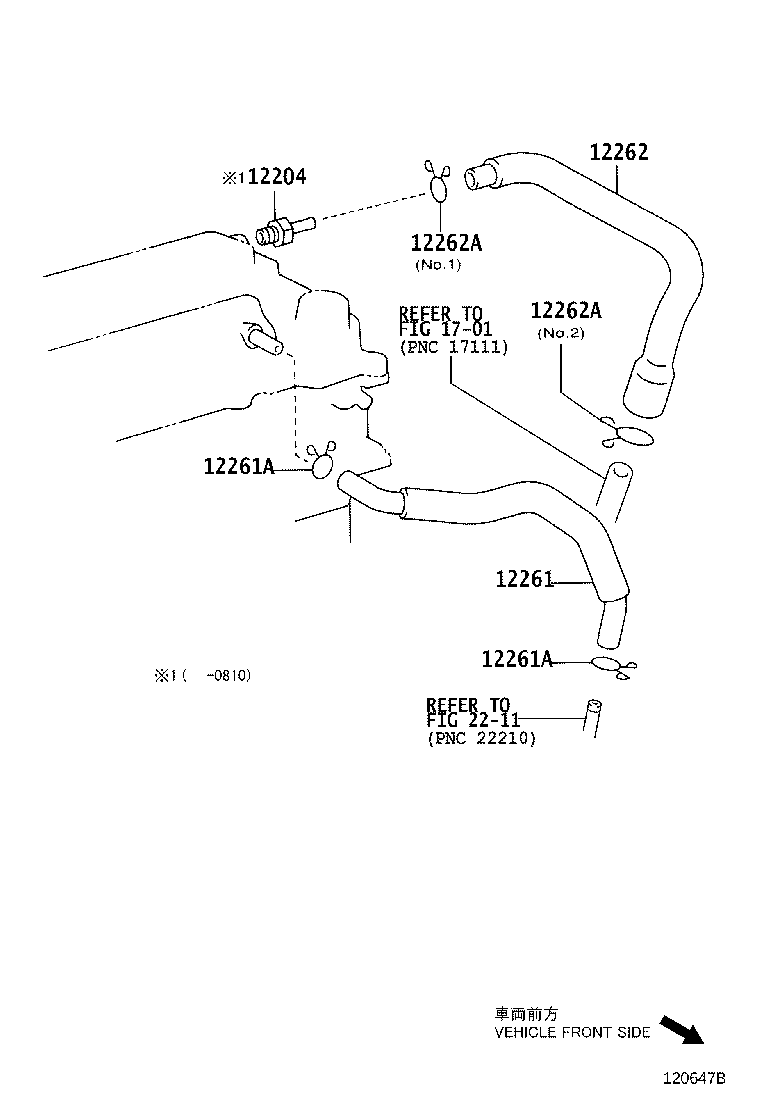 12251-22010 CLAMP, VENTILATION TUBE product image