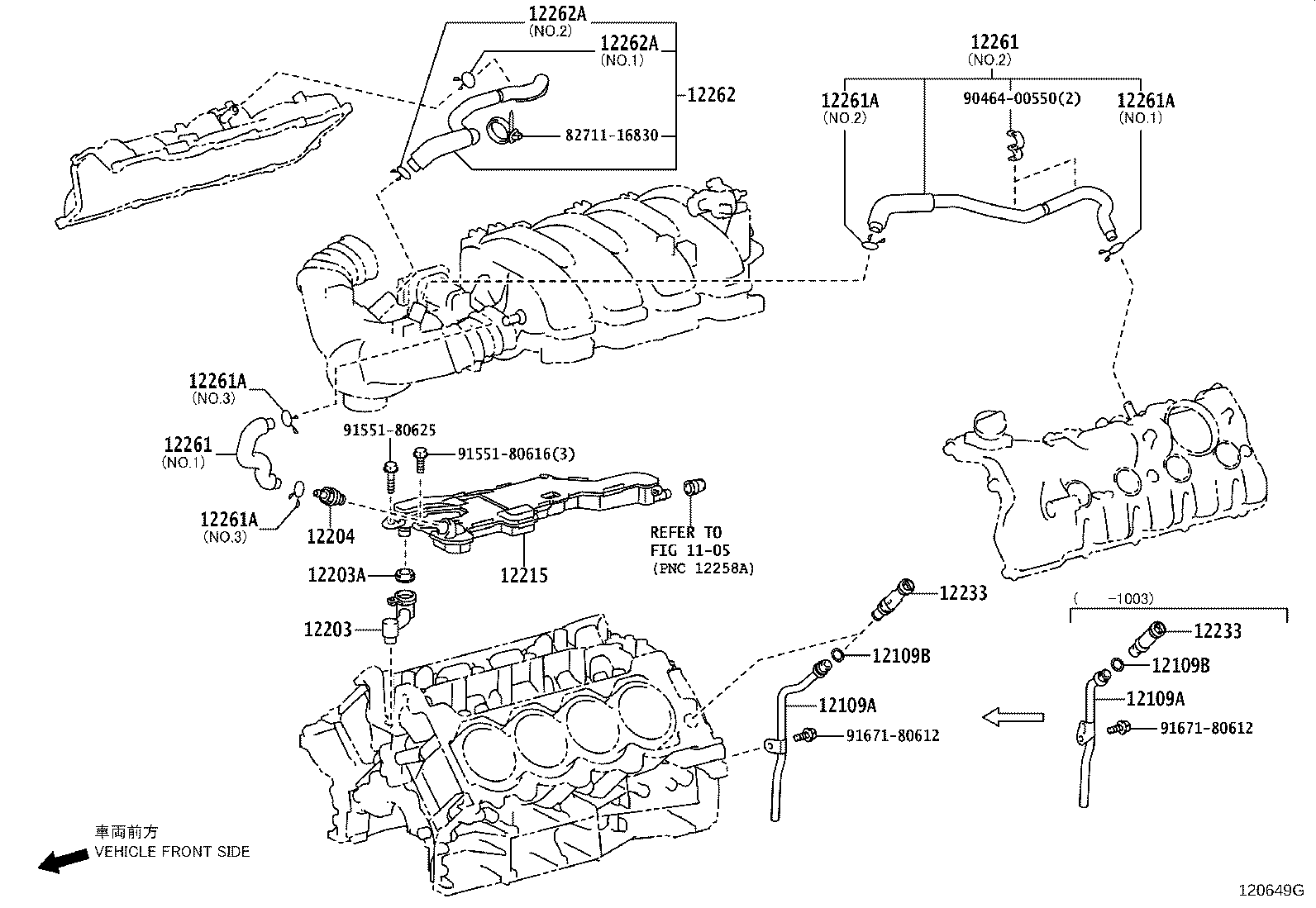 Toyota 12261-38030 HOSE, VENTILATION
