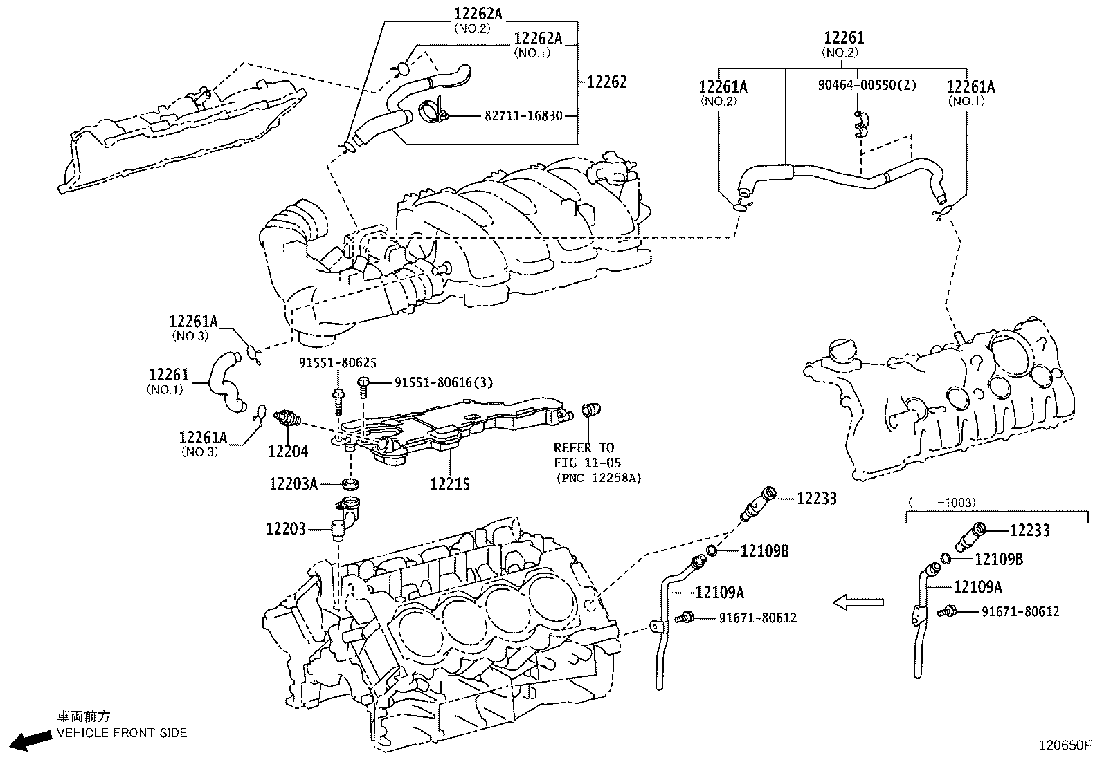 Toyota 12204-38040 VALVE SUB-ASSY, VENTILATION