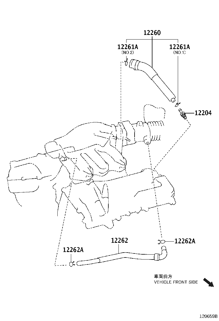 Toyota 12262-0P040 HOSE, VENTILATION, NO.2