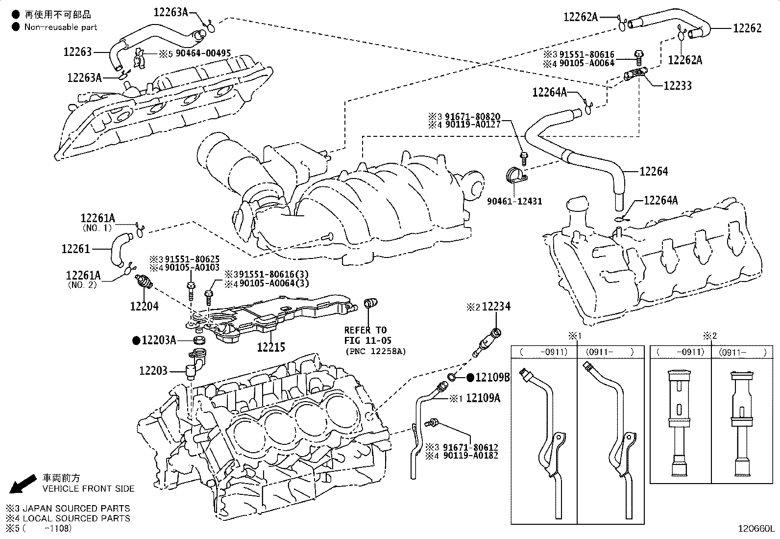 12262-0S010 HOSE, VENTILATION, NO.2 product image