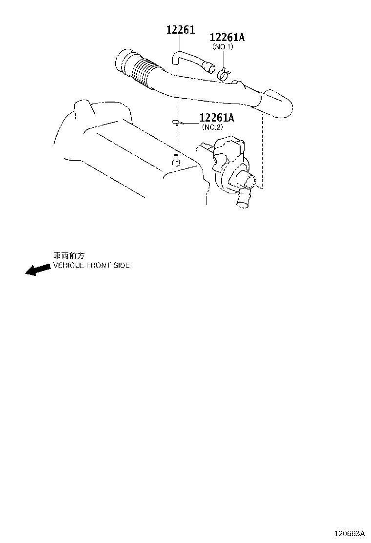90467-18003 CLIP(FOR VENTILATION HOSE NO.2) product image