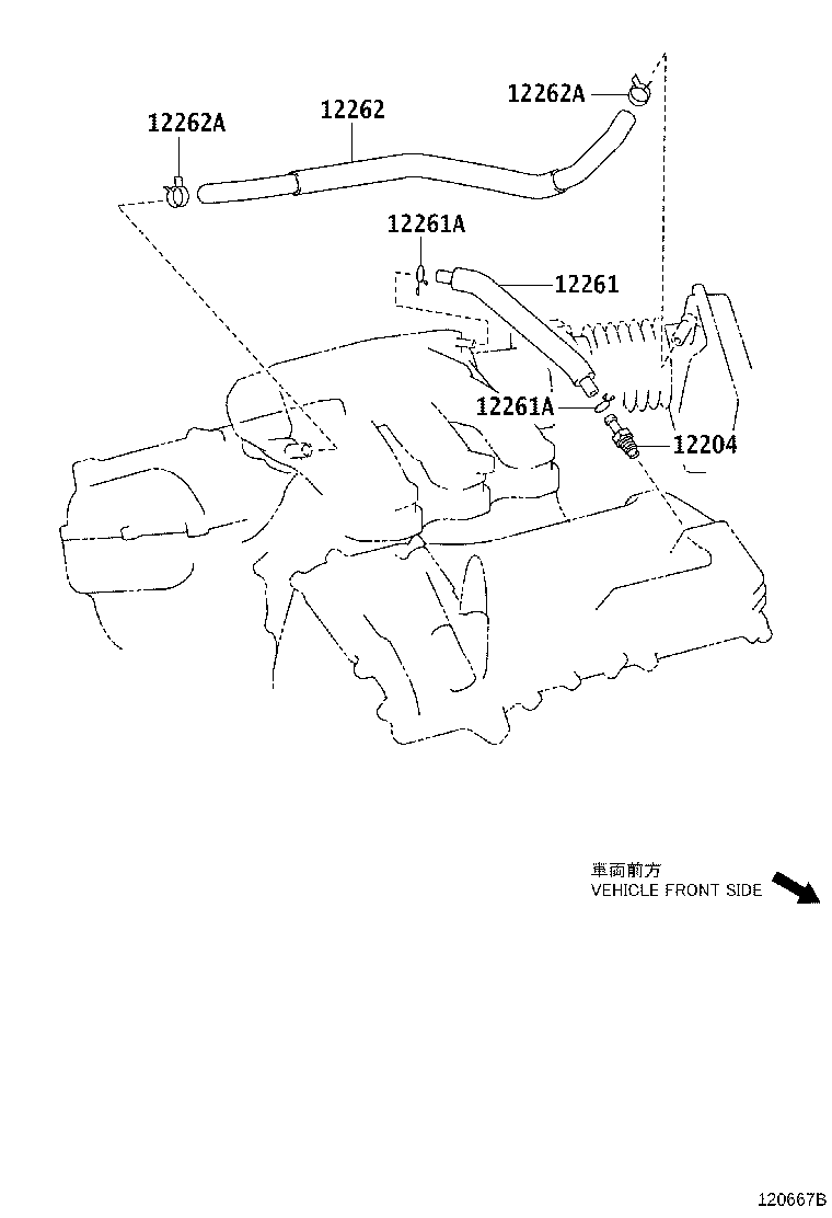 Toyota 12261-0A050 HOSE, VENTILATION, NO.2