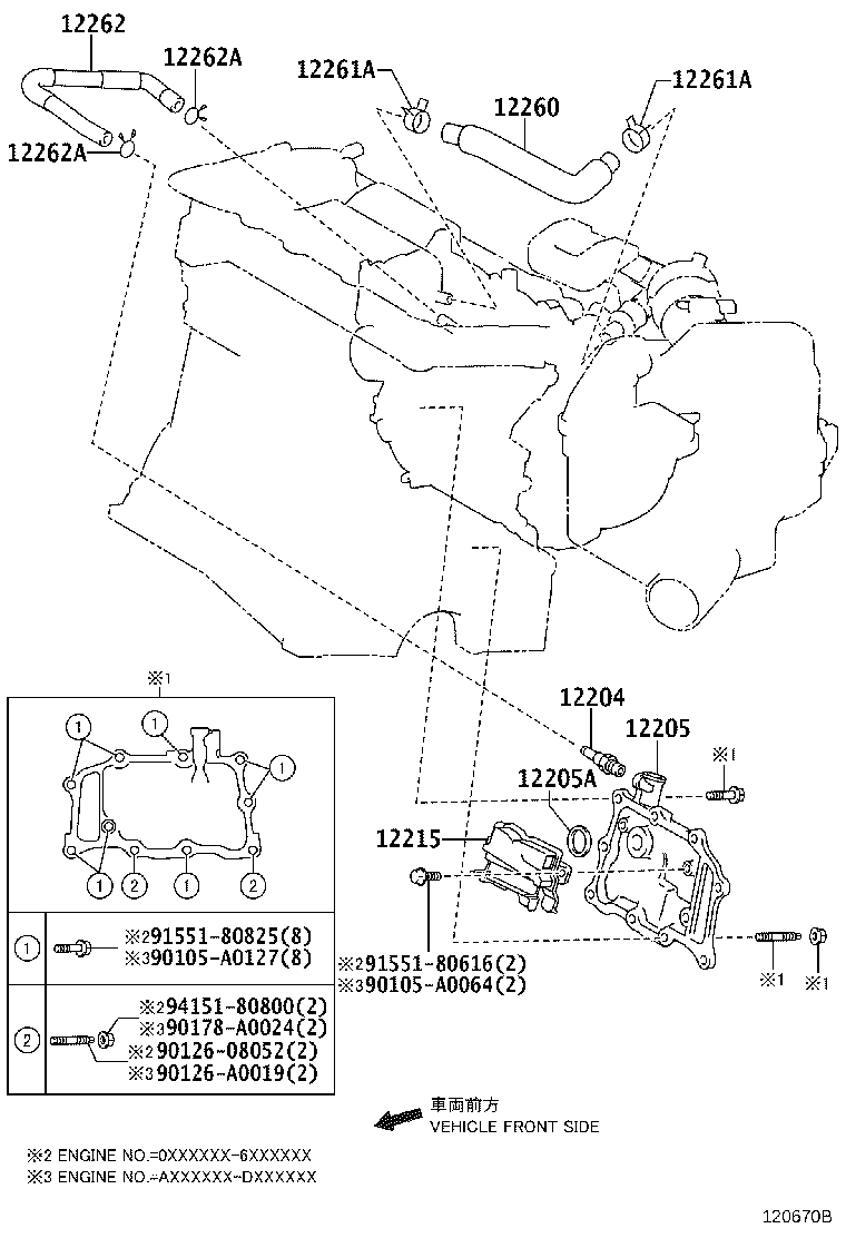 Thumbnail 2 for 12262-0P020