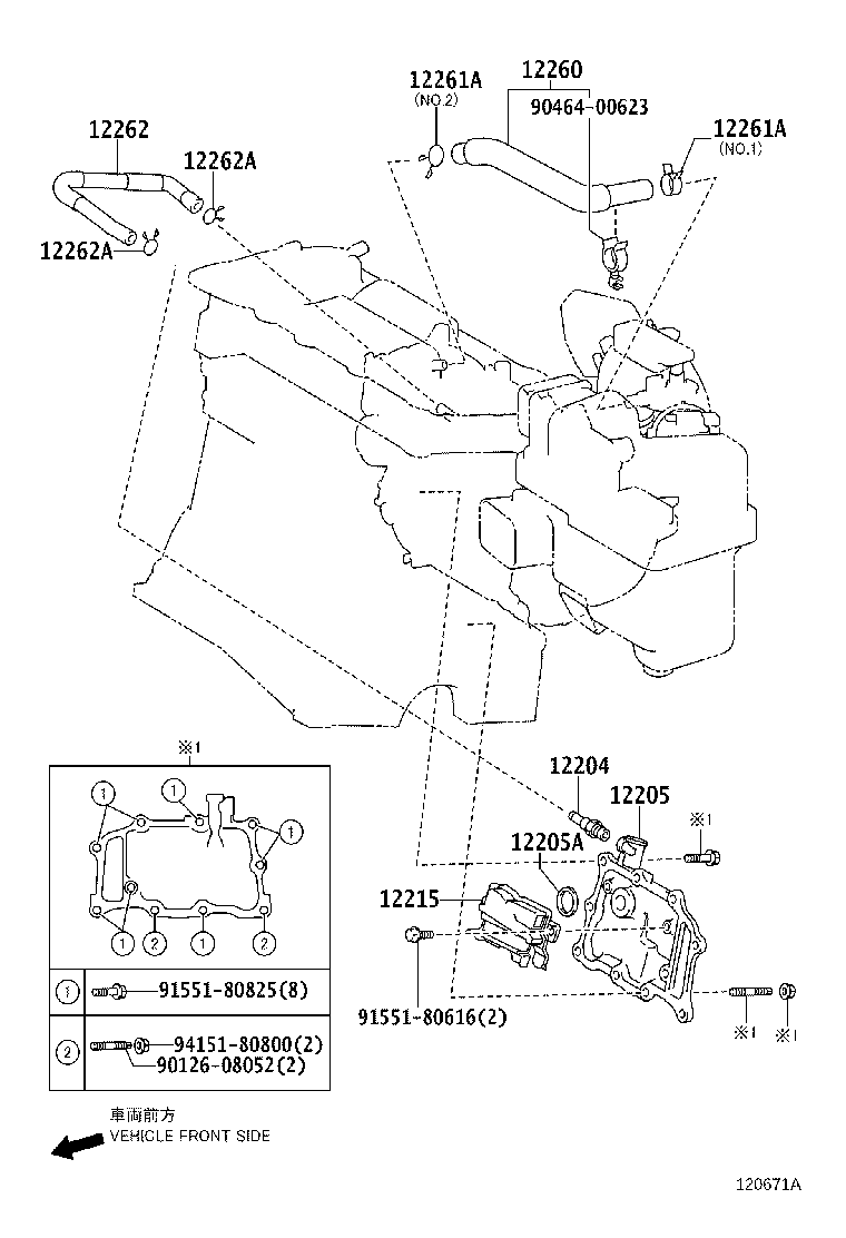 Toyota 12261-20080 HOSE, VENTILATION, NO.2