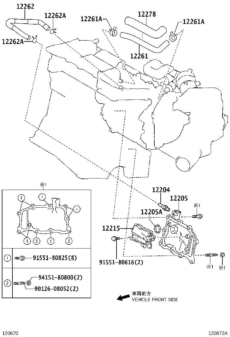 Thumbnail 2 for 12278-28010