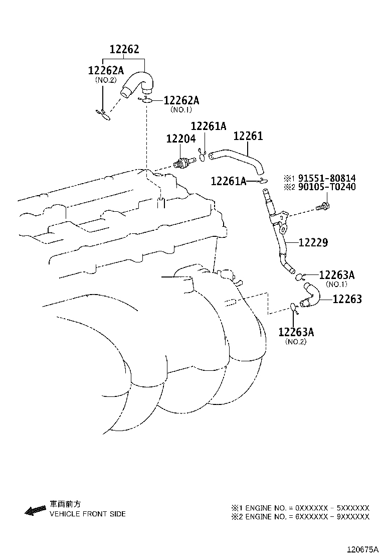 12229-0L010 PIPE, VENTILATION product image
