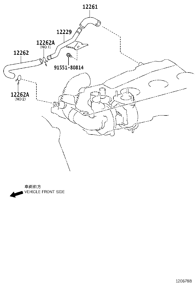 12229-30100 PIPE, VENTILATION product image