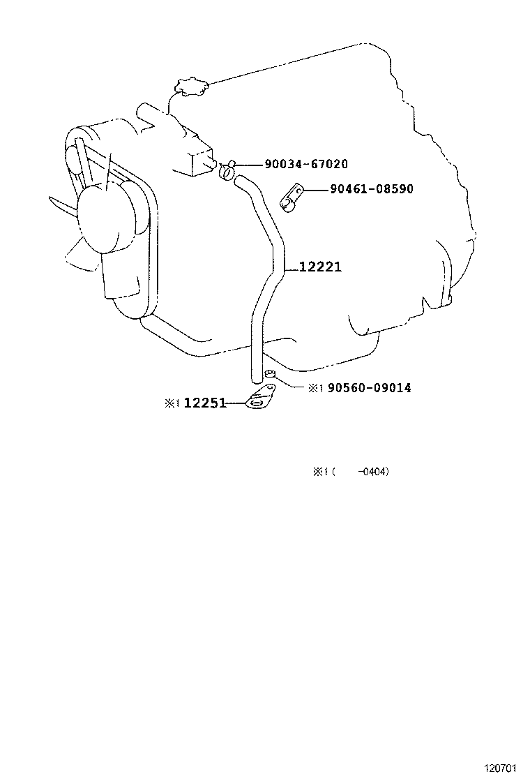 12251-78020 CLAMP, VENTILATION TUBE product image