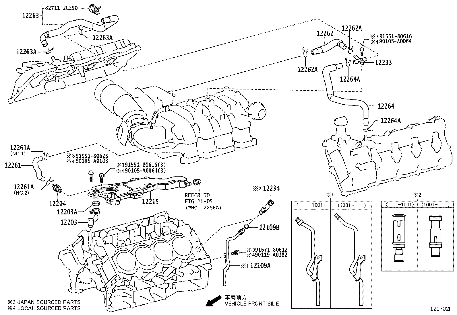 Thumbnail 7 for 12263-38040