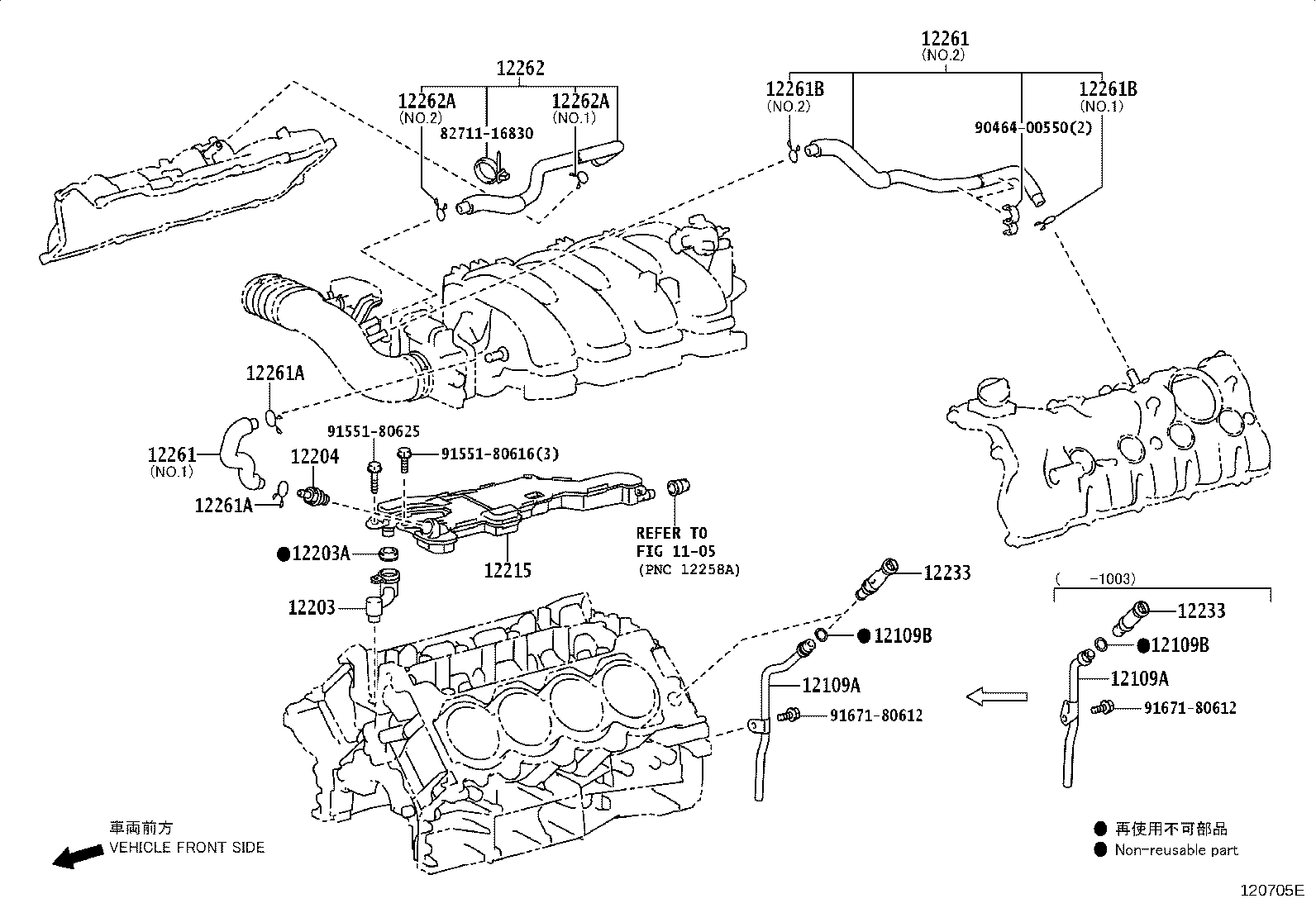 Thumbnail 3 for 12262-38060