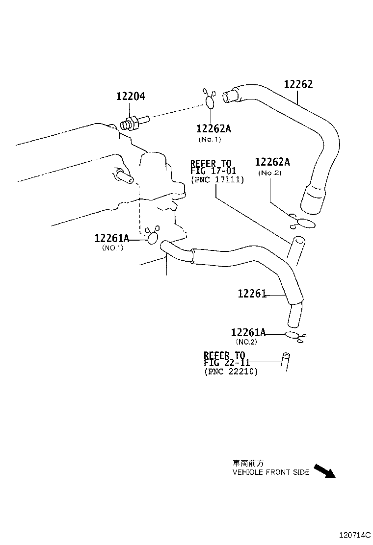 12262-0H040 HOSE, VENTILATION, NO.2 product image