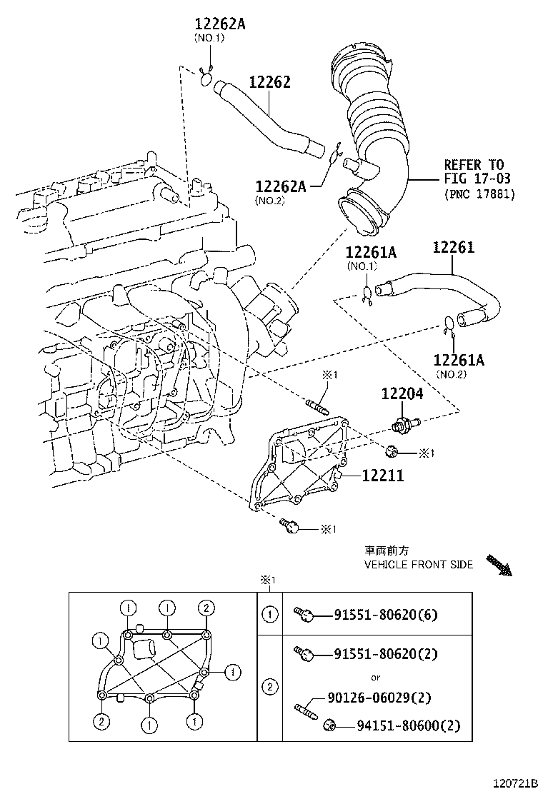 12261-0T060 HOSE, VENTILATION product image