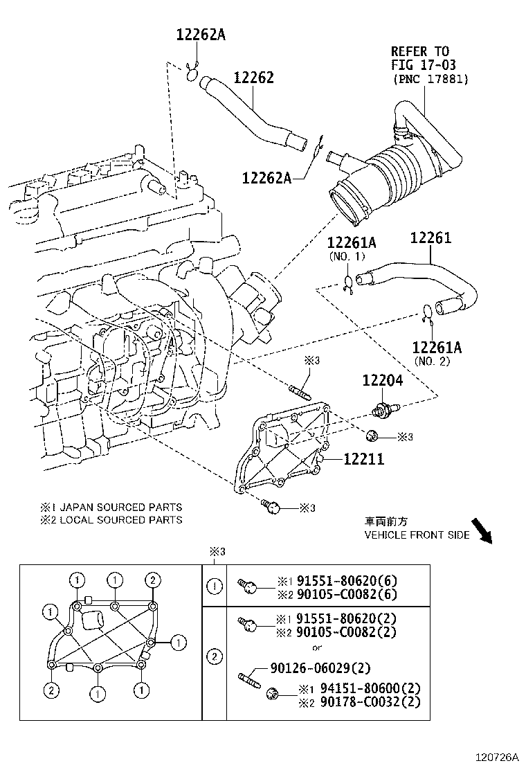 12261-0T020 HOSE, VENTILATION product image