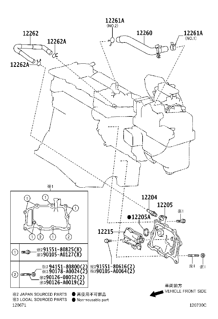 Toyota 12260-0V030 HOSE ASSY, VENTILATION