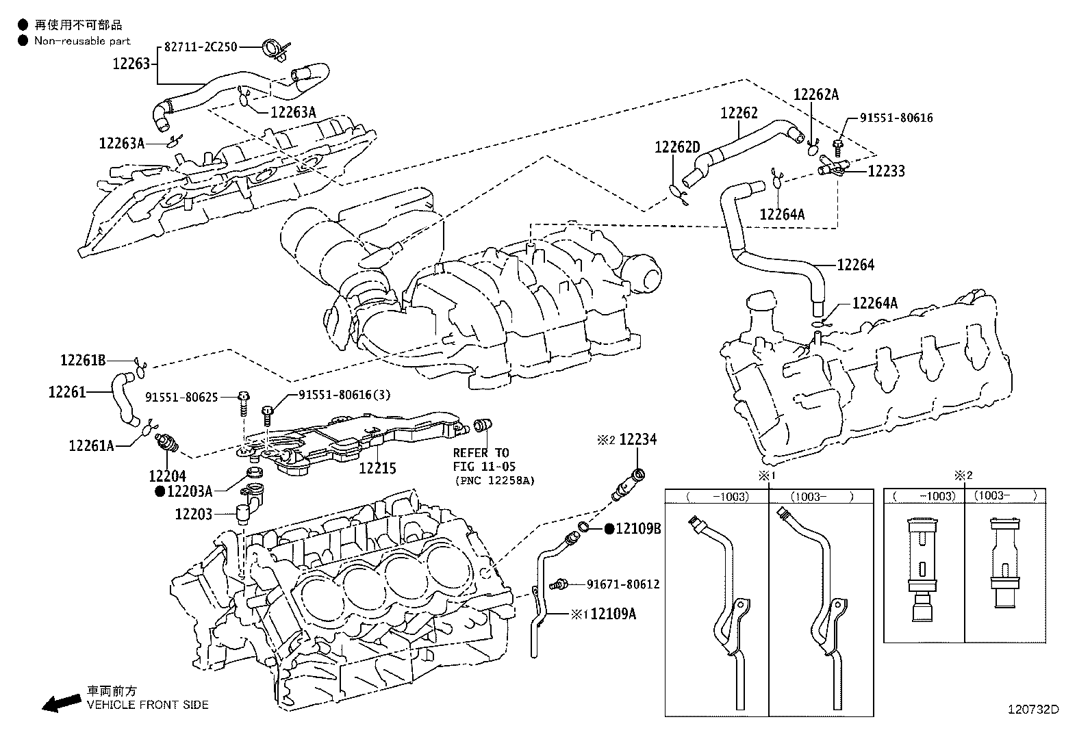 Toyota 12263-38020 HOSE, VENTILATION, NO.3