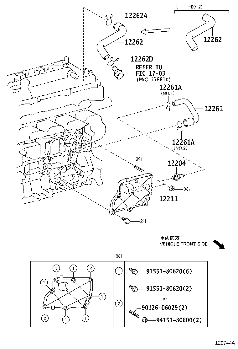 Toyota 12262-37040 HOSE, VENTILATION, NO.2