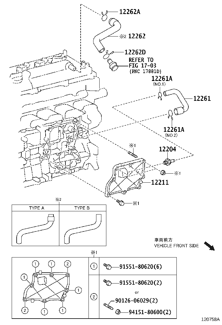 12262-37041 HOSE, VENTILATION, NO.2 product image
