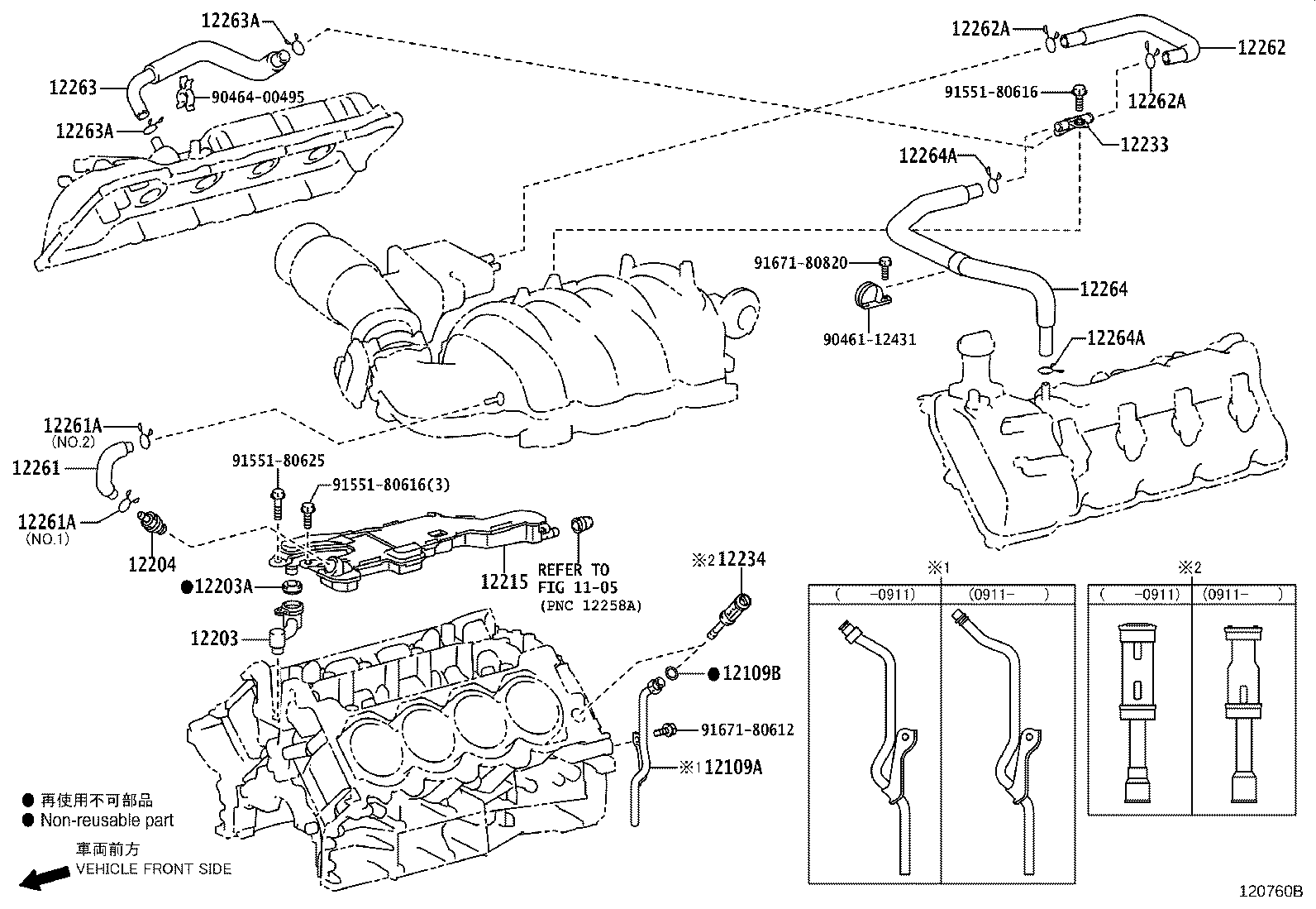 Thumbnail 2 for 12262-38050