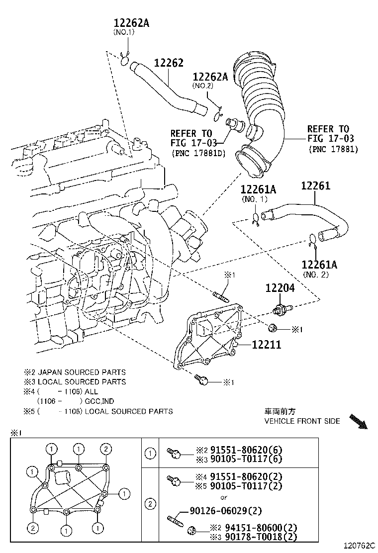 12261-0T060 HOSE, VENTILATION product image