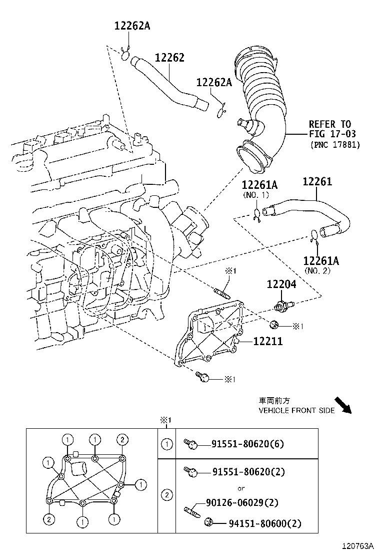 12261-22140 HOSE, VENTILATION product image