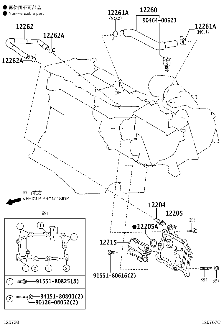 12260-36030 HOSE ASSY, VENTILATION product image