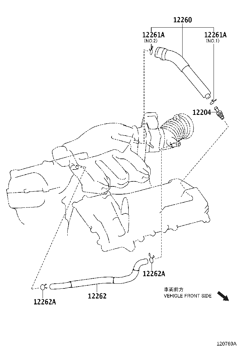 Thumbnail 2 for 12262-0P040