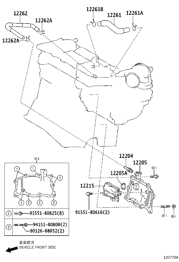 Toyota 12262-36020 HOSE, VENTILATION, NO.2