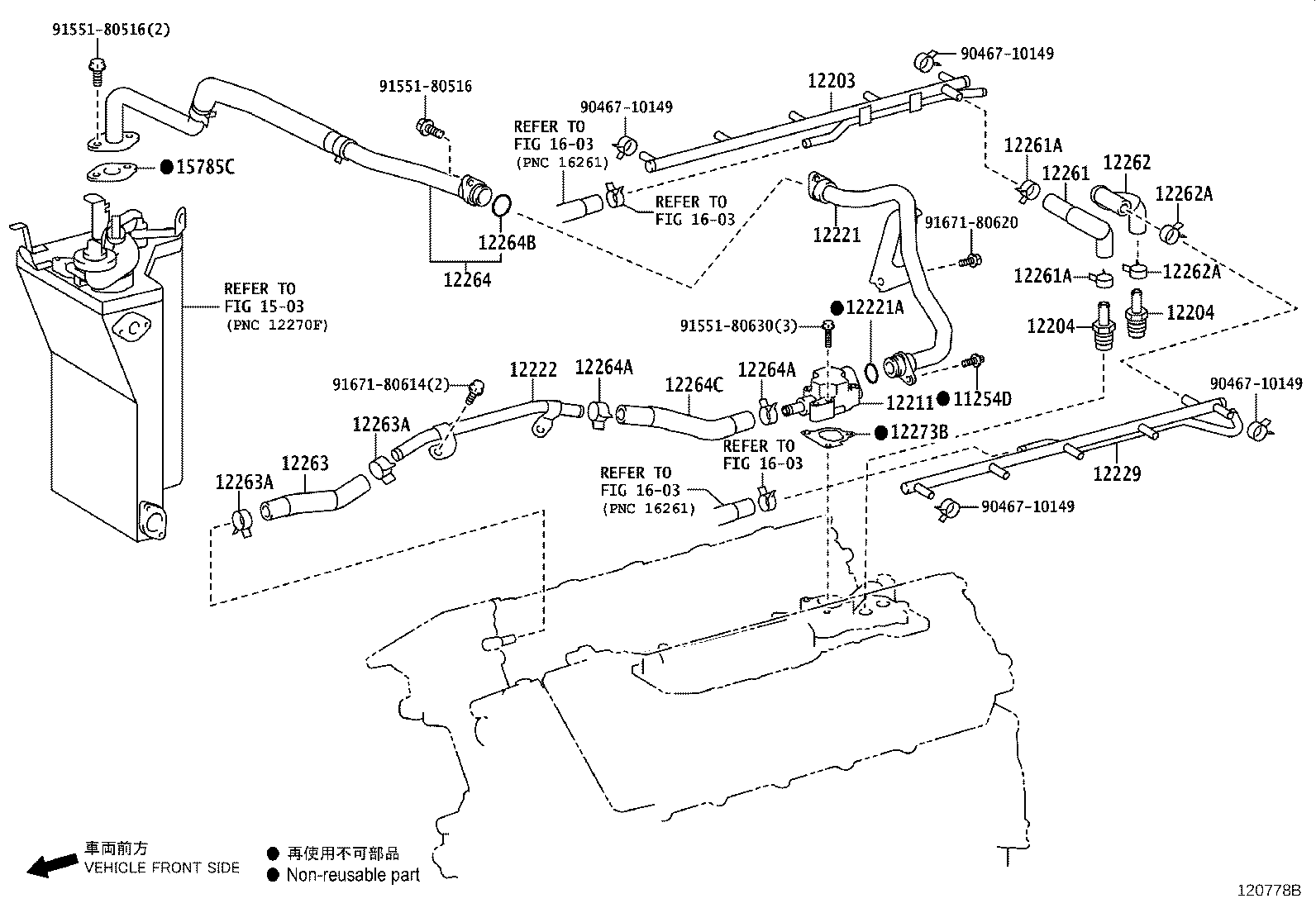 Toyota 12263-45010 HOSE, VENTILATION, NO.3