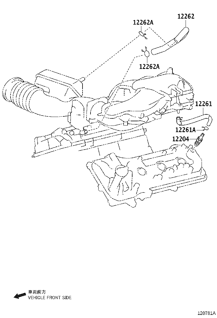 Thumbnail 2 for 12263-38040