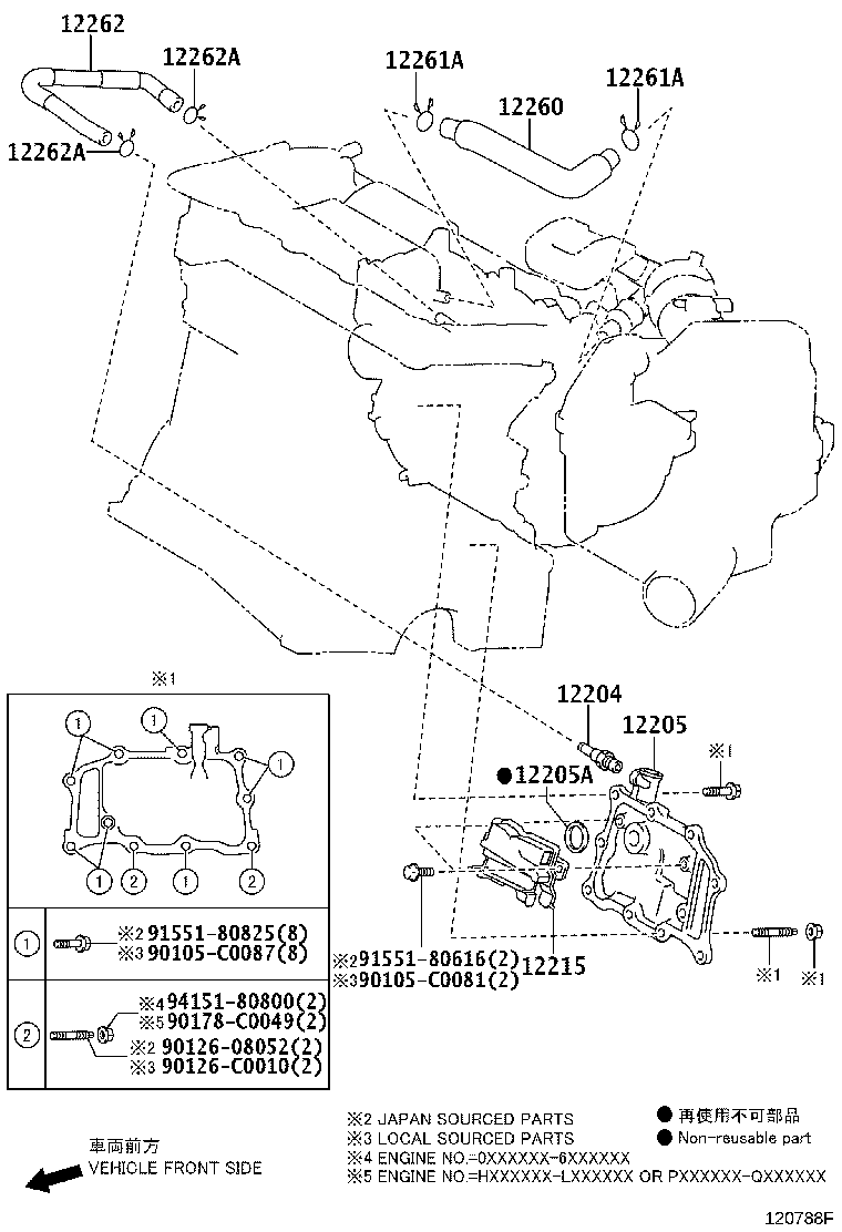 12204-0H010 VALVE SUB-ASSY, VENTILATION product image