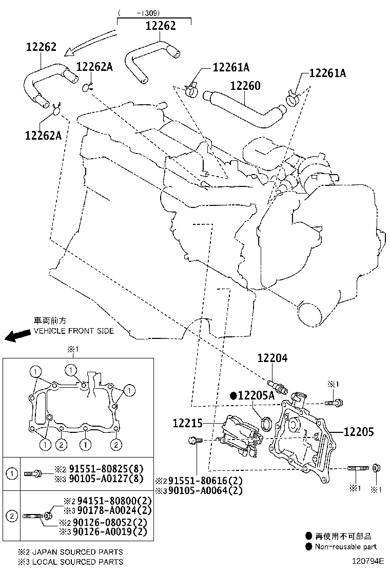 Thumbnail 2 for 12204-36030