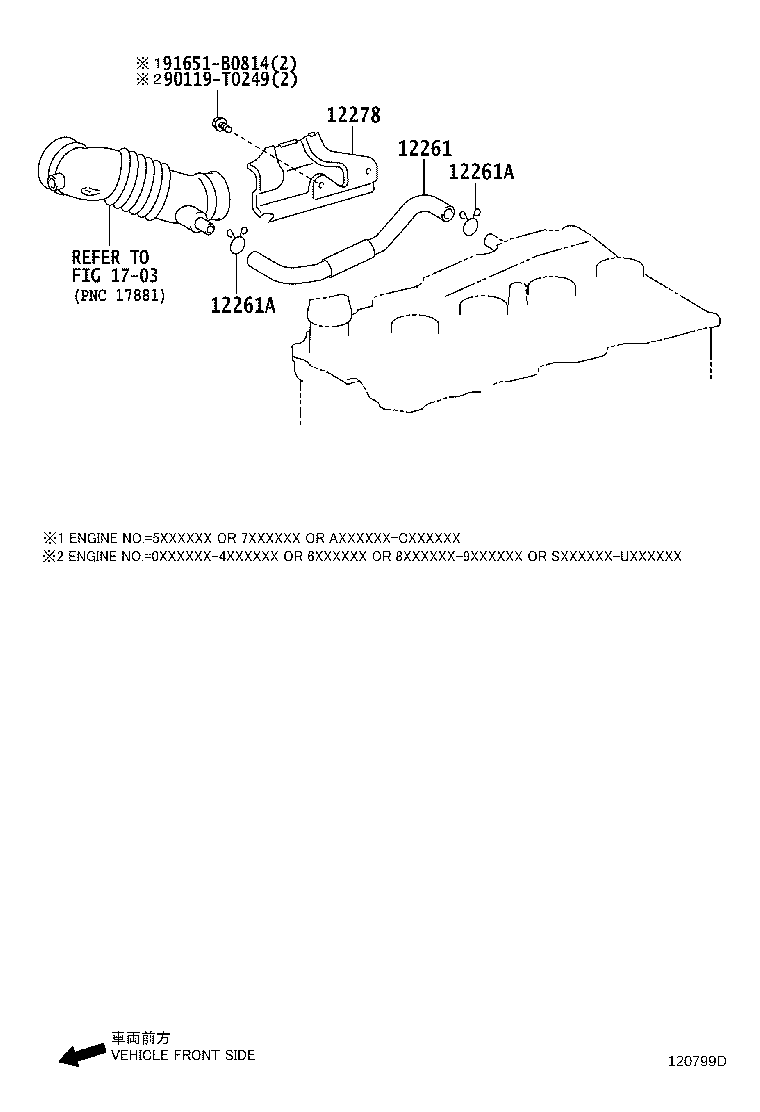 12204-75050 VALVE SUB-ASSY, VENTILATION product image