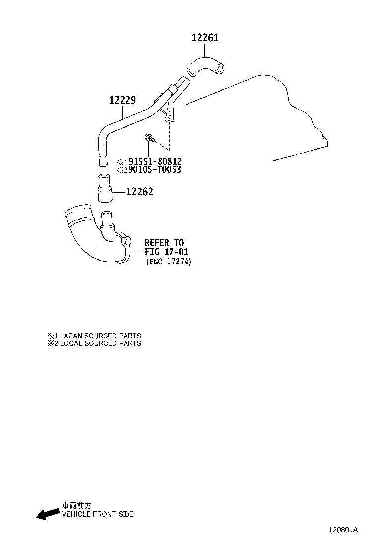12204-75050 VALVE SUB-ASSY, VENTILATION product image
