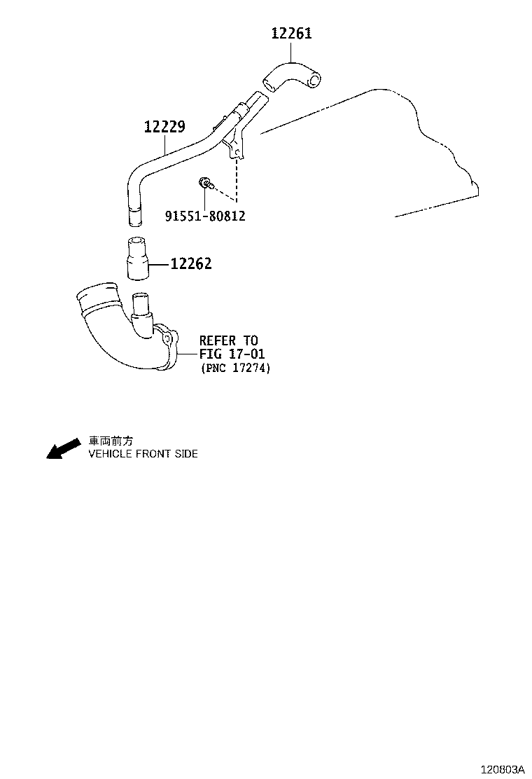 Thumbnail 3 for 12261-0C030