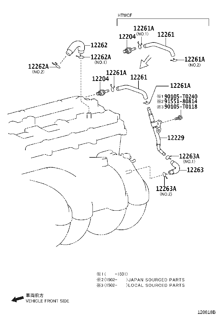 12204-75050 VALVE SUB-ASSY, VENTILATION product image