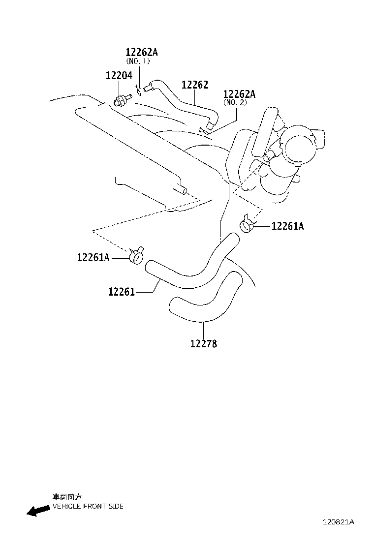 12204-0H010 VALVE SUB-ASSY, VENTILATION product image