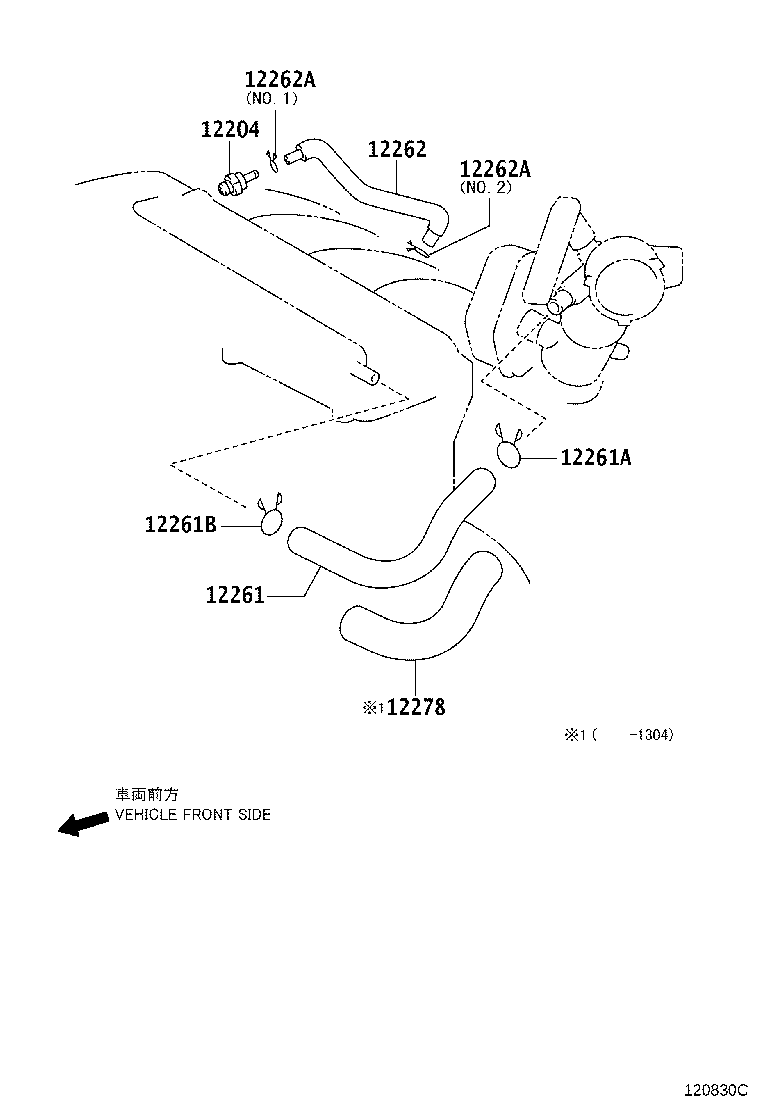 12260-0V070 HOSE ASSY, VENTILATION product image