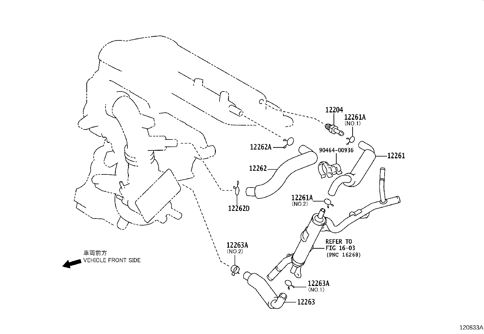 Toyota 12263-21020 HOSE, VENTILATION, NO.3