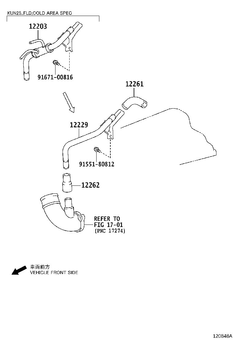12203-30090 PIPE SUB-ASSY, VENTILATION product image