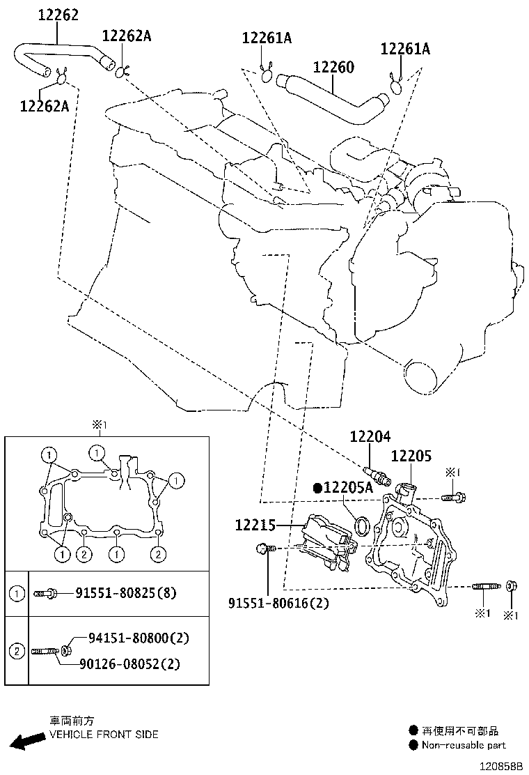 Toyota 12262-36080 HOSE, VENTILATION, NO.2