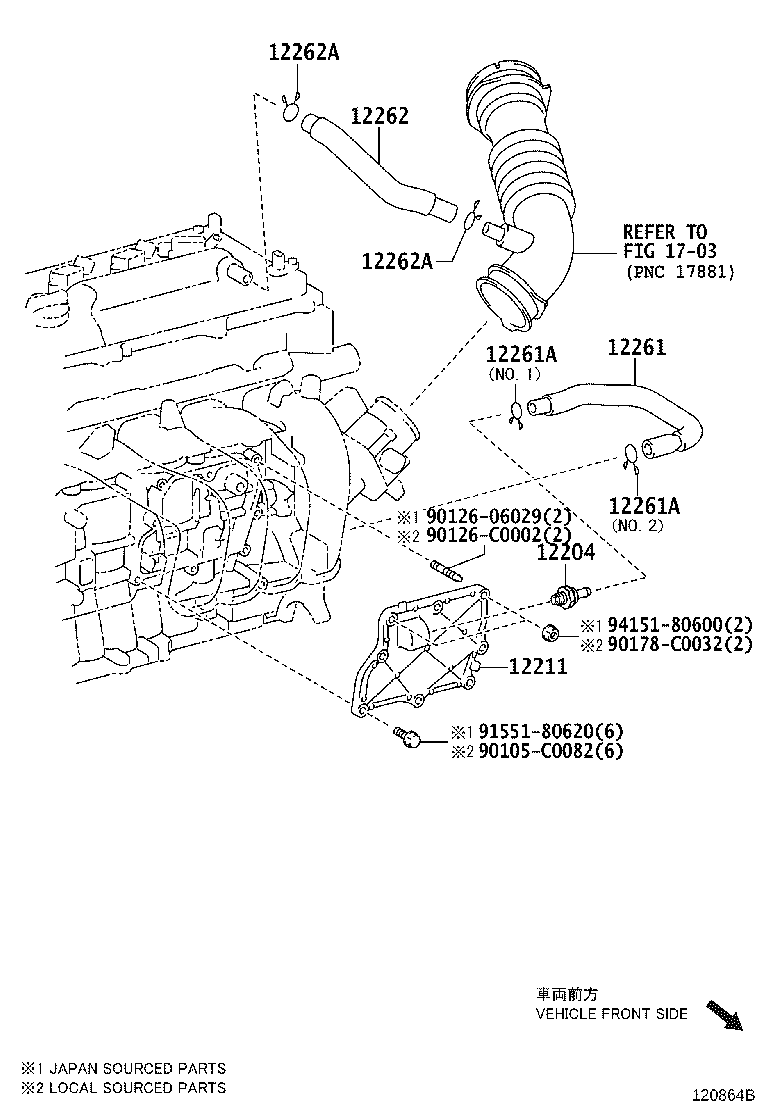12261-0D080 HOSE, VENTILATION product image