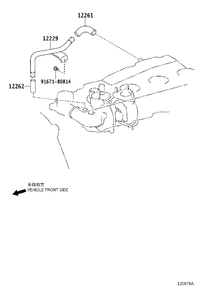 12262-75170 HOSE, VENTILATION, NO.2 product image