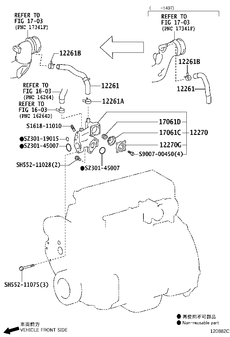 12261-0P090 HOSE, VENTILATION, NO.2 product image