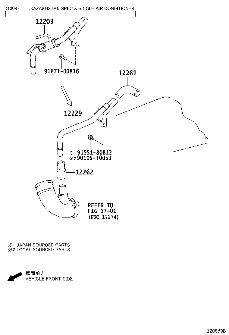 Thumbnail 2 for 12261-0C030