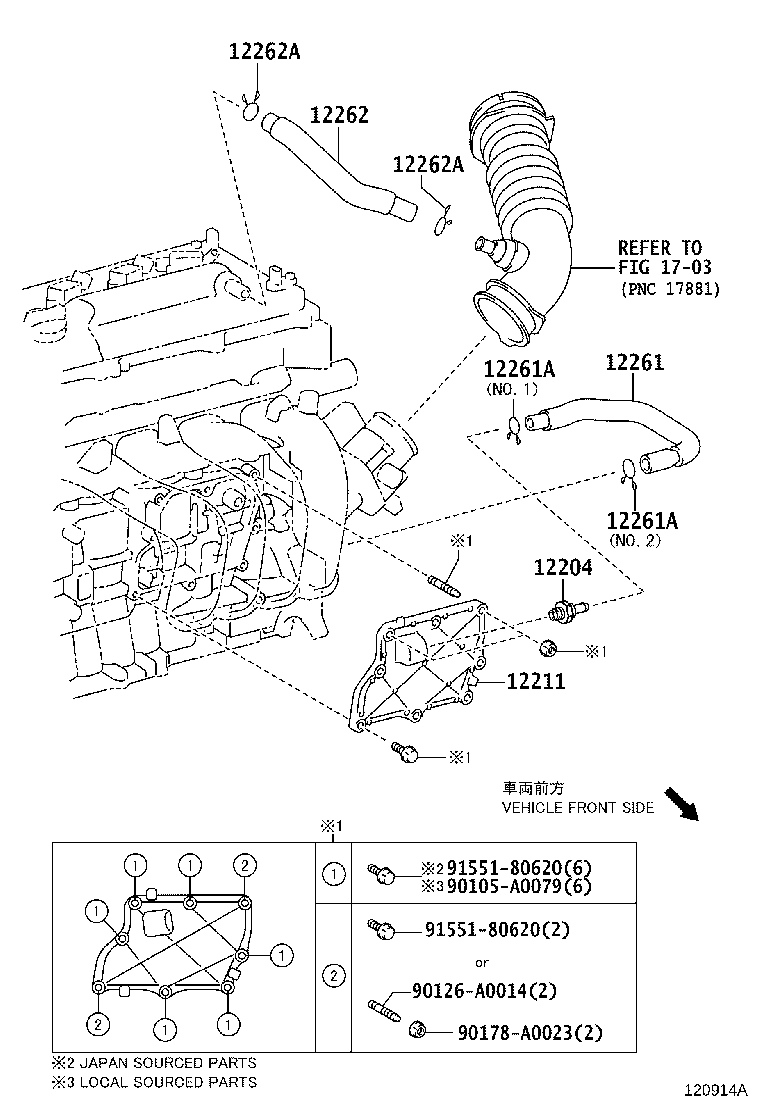 12261-22140 HOSE, VENTILATION product image
