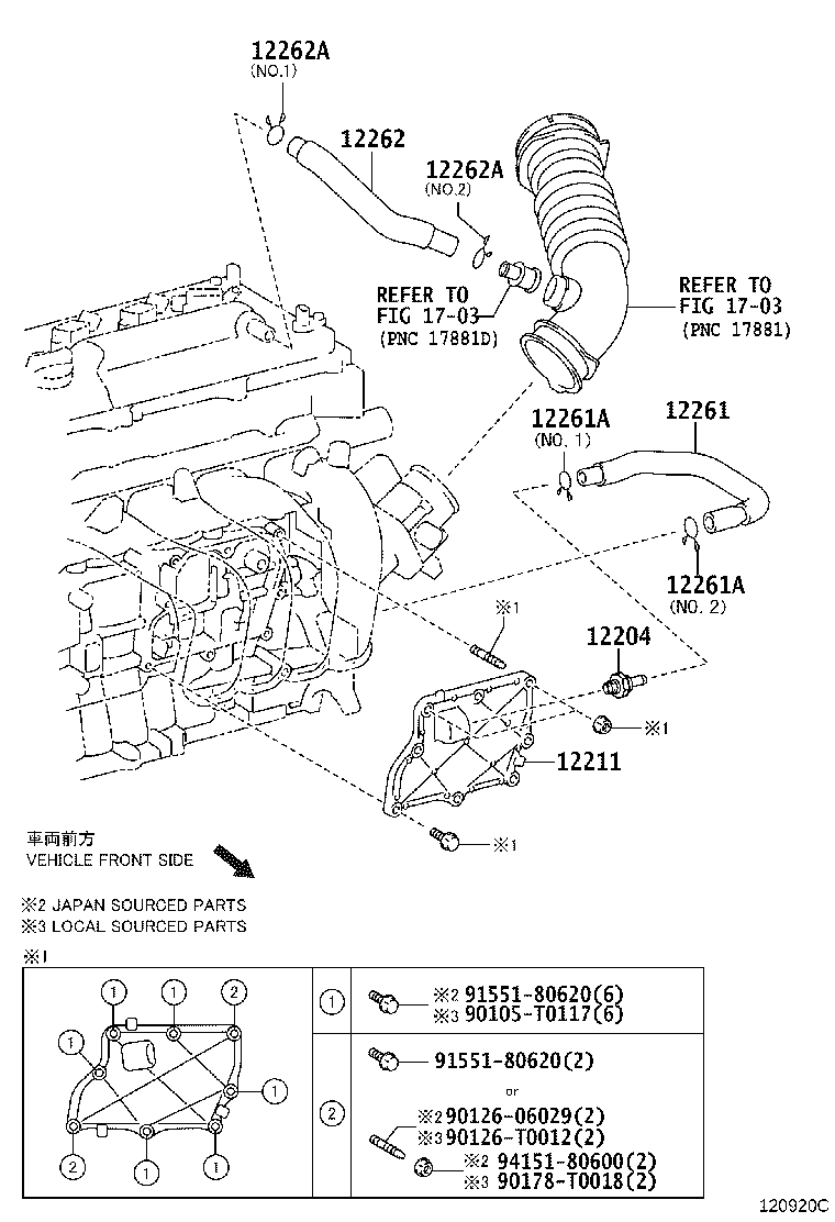 12211-0T040 CASE, VENTILATION, NO.1 product image