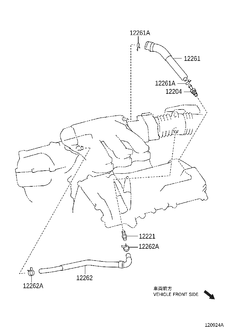 Thumbnail 2 for 12260-0P040