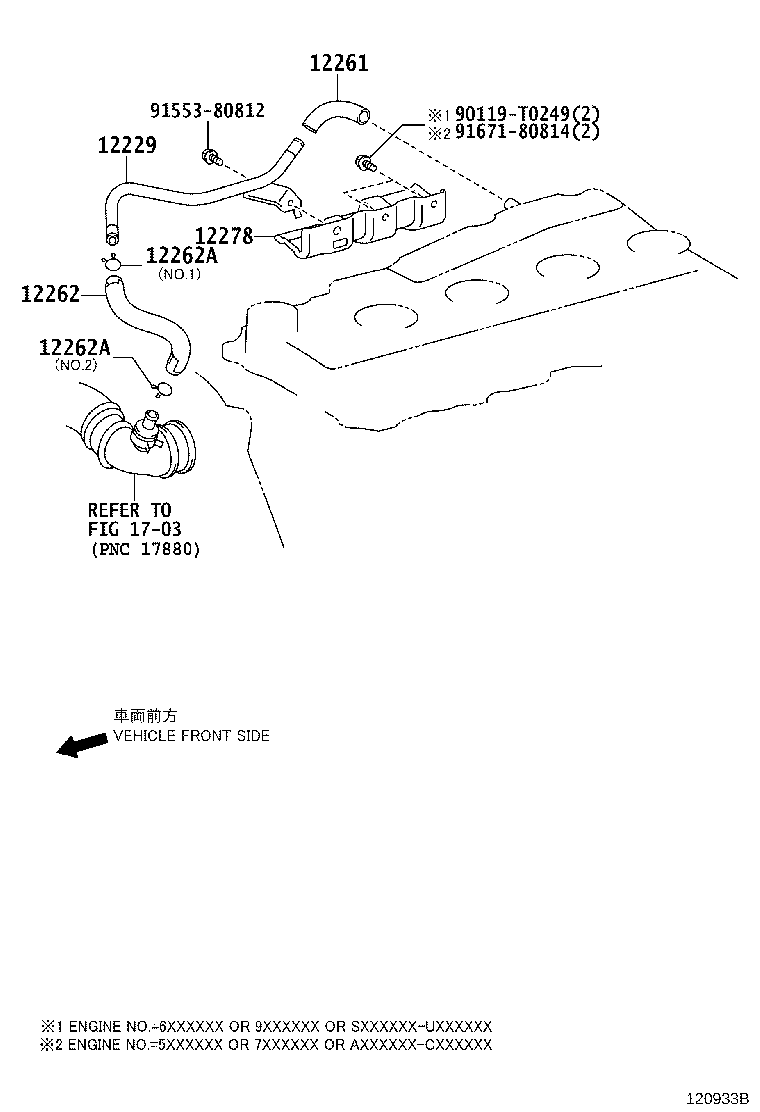 12204-0C040 VALVE SUB-ASSY, VENTILATION product image