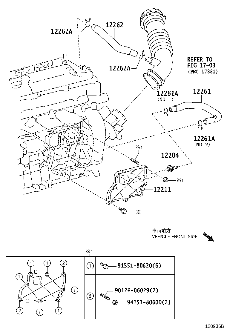 12261-36170 HOSE, VENTILATION product image
